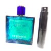 Versace Eros Cologne Mens 8ml Travel Atomizer Sample decant glass spin spray