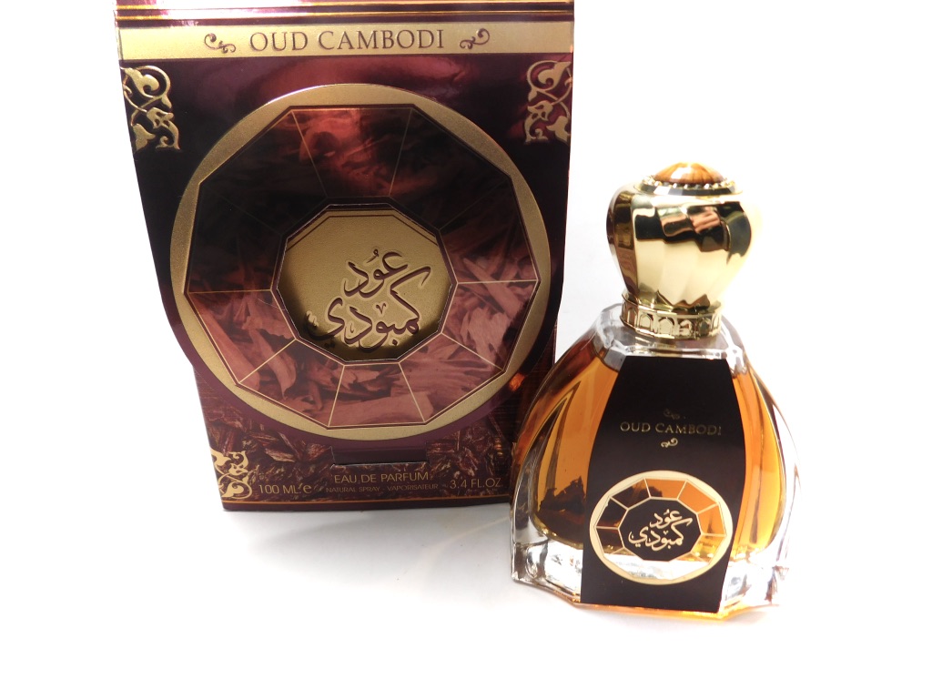 Rihanah Oud Perfume 2024 favors