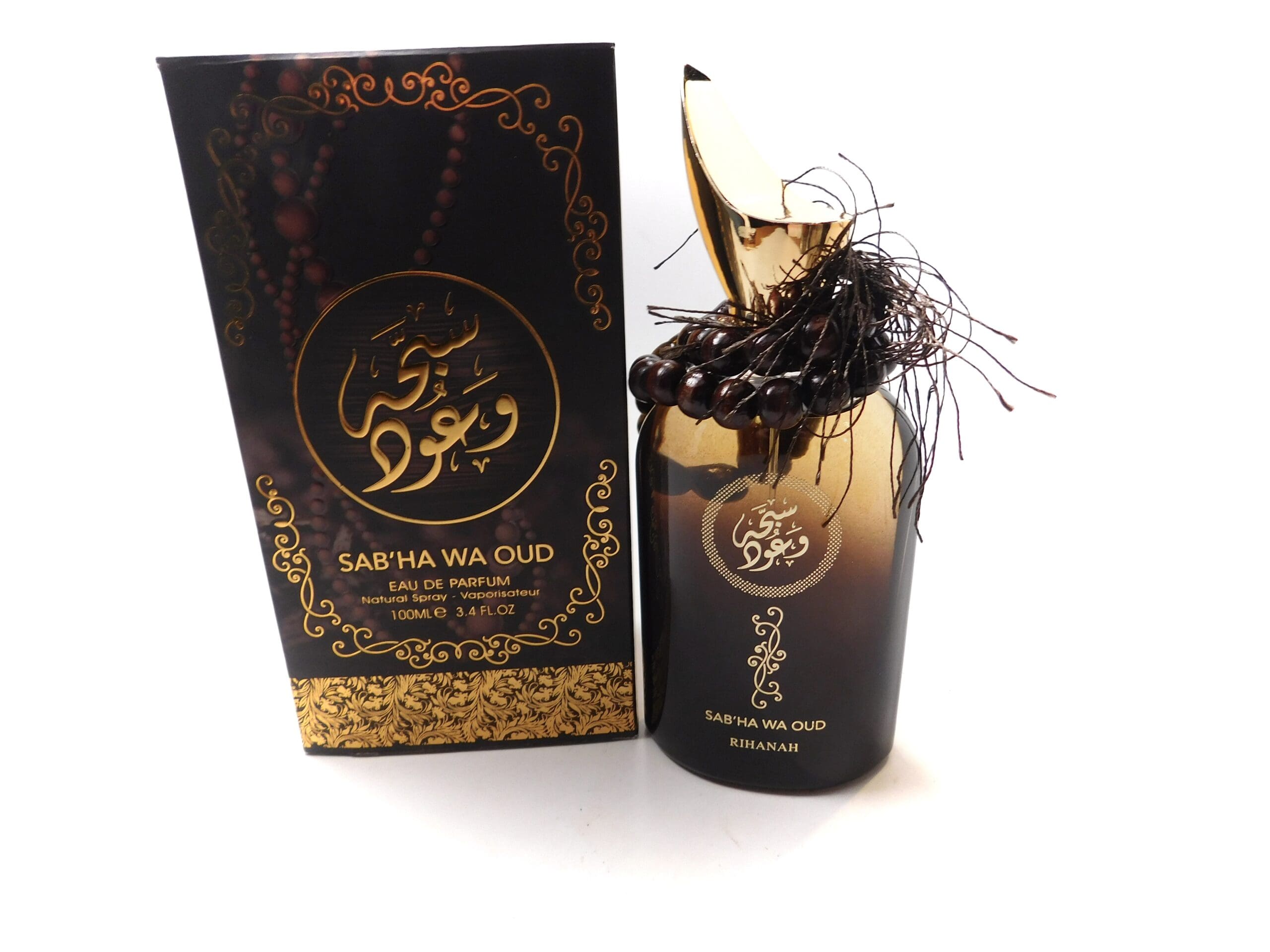 sabha wa oud review