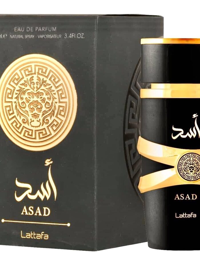 Sauvage Elir DuPE ASAD. Lattafa Best Brand Perfume Fragrances