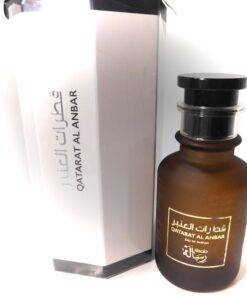 Risala Quatarat Al Anbar Beast mode 3.4 Eau De Parfum Fragrance "Ombre Nomade" Inspiration