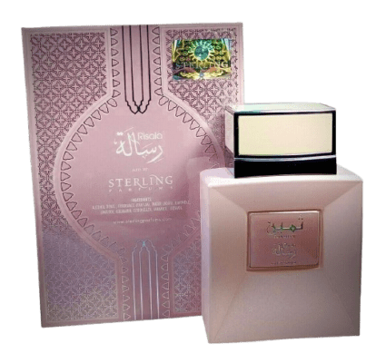 THAMIYN PERFUME