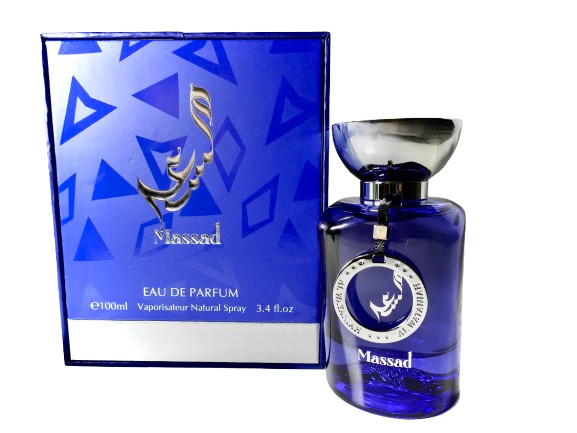 Al Wataniah Massad 100ml Boxed 3.4oz eau de parfum Cologne Hard to find (Gris Extrait) Inspired