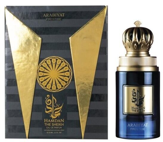 Arabiyat Hamdan The Sheikh Perfume EAU De Parfum 75ml Fragrance SEALED Twist on Sauvage Parfum