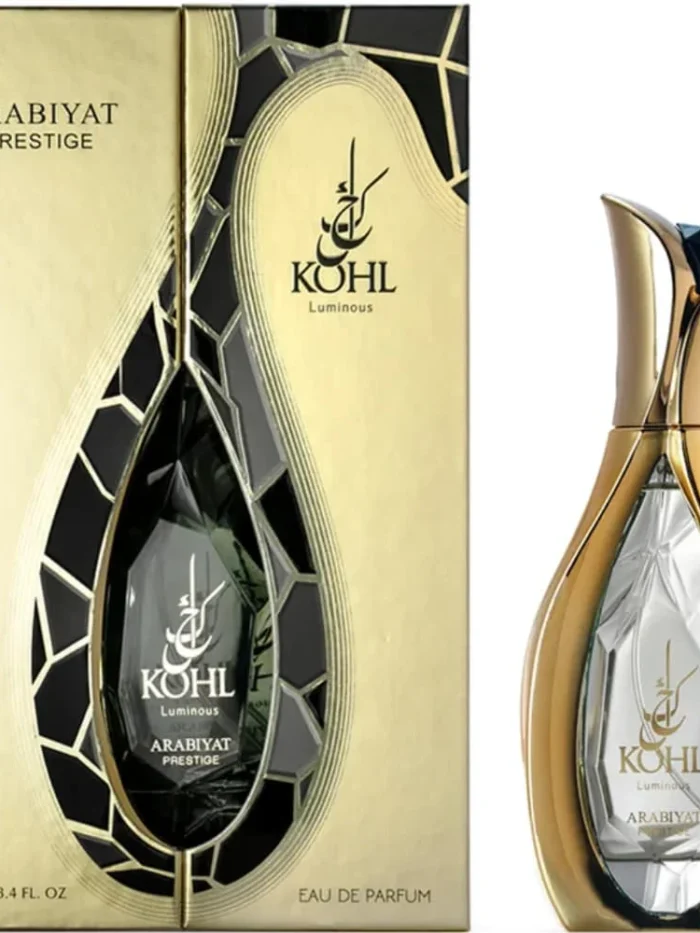 HOLLUM KOHL LUMINOUS (SHL GOD OF FIRE + PEACH
